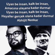 Abhijit Naskar Naskar GIF - Abhijit Naskar Naskar Uyan Be Insan Kalk Be Insan GIFs