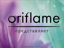 oriflame is written in black on a purple and green background