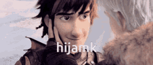 Hijack GIF - Hijack GIFs