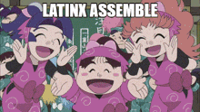 a group of cartoon characters with latinx assemble written on the top