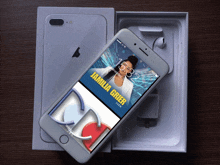 a cell phone with a screen that says jamilia grier on it