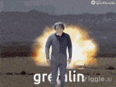 a woman is standing in front of an explosion with the words greatlin iiggle.ai