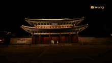 경복궁 GIF - Gyeongboggung Gyeongbokkung Palace GIFs