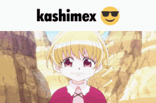 Kashimex GIF - Kashimex Kashi Kash GIFs
