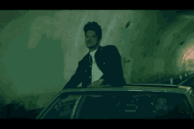 Please Me Bruno Mars GIF - Please Me Bruno Mars Road Trip GIFs