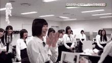 Keyakizaka46 Shida Manaka GIF - Keyakizaka46 Shida Manaka Happy GIFs