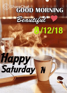 good morning beautiful happy saturday coffee hot coffee %E0%A4%9A%E0%A4%BE%E0%A4%AF
