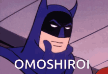 Omoshiroi Batman Omorishiroi GIF - Omoshiroi Batman Omorishiroi Interesting GIFs