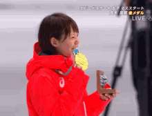 【平昌五輪】高木菜那選手　金メダル　スピードスケート GIF - Takagi Nana Gold Medal Speed Skate GIFs
