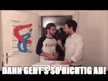 Pholly Sternly GIF - Pholly Sternly Gehtab GIFs