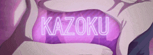 Kazoku GIF - Kazoku GIFs