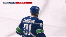 Vancouver Canucks Nikita Zadorov GIF