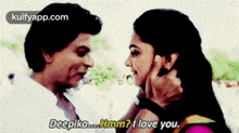 Deepika.Lmm?I Love You..Gif GIF - Deepika.Lmm?I Love You. Person Human GIFs