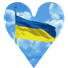 ukraine heart ninisjgufi flag