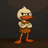 a cartoon duck is standing in front of the word sgugo
