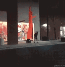 GIF
