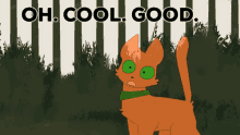Cool Good GIF - Cool Good Jake GIFs