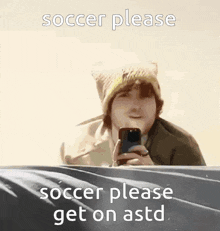 Soccer Get On Astd Soccer Please Get On Astd GIF - Soccer Get On Astd Soccer Please Get On Astd Soccer Astd GIFs