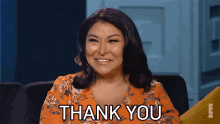 Thank You For Real The Story Of Reality Tv GIF - Thank You For Real The Story Of Reality Tv Ty GIFs