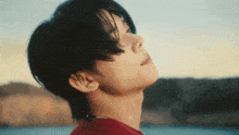 Txt Love Language GIF