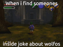 Zelda Wolfos GIF