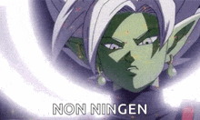 a close up of a dragon ball z character with the words `` non ningen '' written on it .