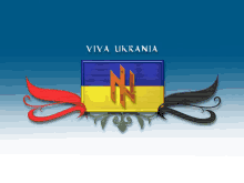 Ukraine GIF - Ukraine GIFs