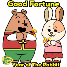 year wishes new year2023 rabbit good fortune year of the rabbit2023 gong xi fa cai2023