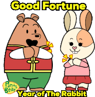 Year Wishes New Year2023 Rabbit Sticker - Year Wishes New Year2023 Rabbit Good Fortune Stickers