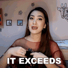It Exceeds Expectations Bethel GIF - It Exceeds Expectations Bethel Sincerely Bethel GIFs