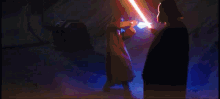 a purple and blue background with a light beam coming out of it