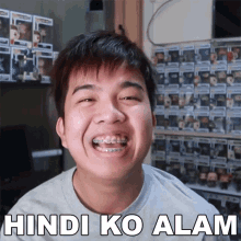 Hindi Ko Alam Junell Dominic GIF - Hindi Ko Alam Junell Dominic Wala Akong Alam GIFs