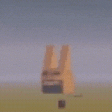 a blurred image of a building with the letter u in the middle