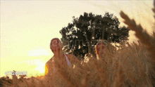 Mother And Daughter Jumping GIF - Mother And Daughter Jumping Arms In The Air GIFs