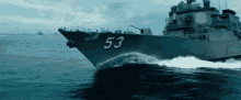 Battleshipmjc GIF - Battleshipmjc GIFs