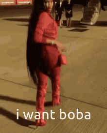 Nicki Nicki Minaj GIF - Nicki Nicki Minaj I Want Boba GIFs