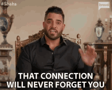 That Connection Will Never Forget You Retain GIF - That Connection Will Never Forget You Connection Retain GIFs