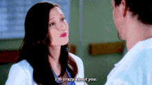 Greys Anatomy Lexie Grey GIF - Greys Anatomy Lexie Grey Im Crazy About You GIFs