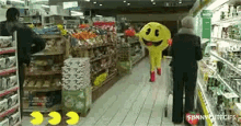 Smiley Pacman GIF - Smiley Pacman GIFs