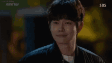 clean with passion for now cwpfn yoon kyun sang bye wink