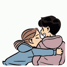 Hug Babymuk GIF - Hug Babymuk Couple GIFs
