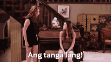 Ang Tanga Lang Angel Locsin GIF - Ang Tanga Lang Angel Locsin Bea Alonzo GIFs