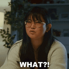 What Jessica Lin GIF - What Jessica Lin Wong Fu Productions GIFs