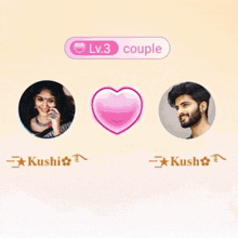 a screenshot of a couple with the words cute couples below them