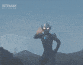 a poster for ultraman official shows a monster
