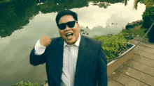 The Itchyworms GIF - The Itchyworms GIFs
