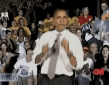 Barrack Obama Dance GIF - Barrack Obama Dance GIFs