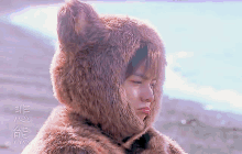 Higuma 悲熊 GIF - Higuma 悲熊 Shigeoka Daiki GIFs