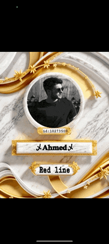 a picture of a man with sunglasses and the name ahmed on it