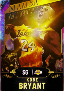 Mamba Mentality Kobe Bryant GIF - Mamba Mentality Kobe Bryant Kobe GIFs